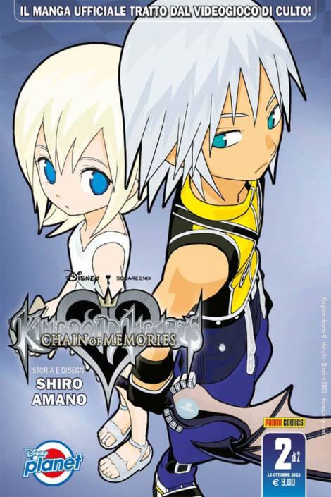 Kingdom hearts: Chain of memories - Silver edition 2