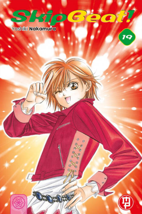 Skip Beat! 19