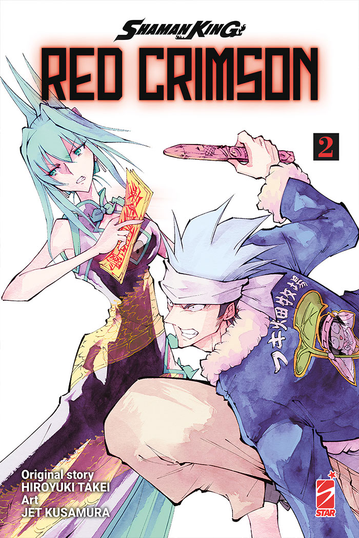 Shaman king - Red crimson 2 - Arcanum Comics & Games