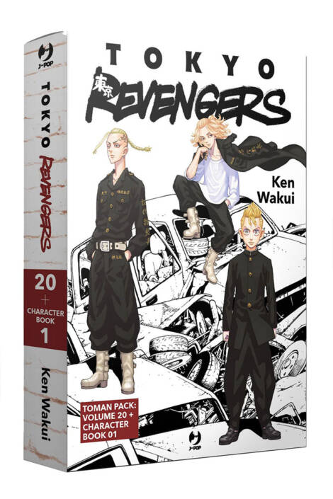 Tokyo Revengers - Toman pack 1