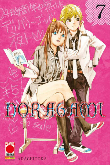 Noragami 07 - Ristampa II