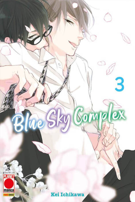 Blue sky complex 3