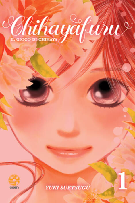 Chihayafuru - Il gioco di Chihaya 1 [Cut price]