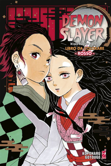 Demon slayer - Libro da colorare 1 - Rosso