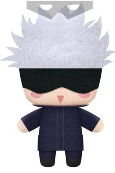 Jujutsu kaisen - Peluche - Gojo