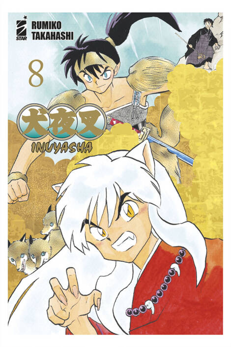 Inuyasha - Wide edition 08