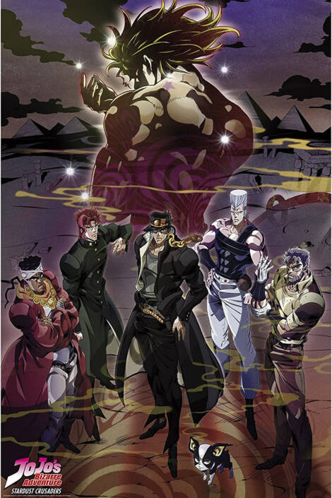 Jojo's bizarre adventure - Stardust crusaders - Poster