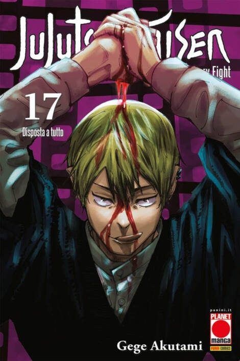 Jujutsu Kaisen 17