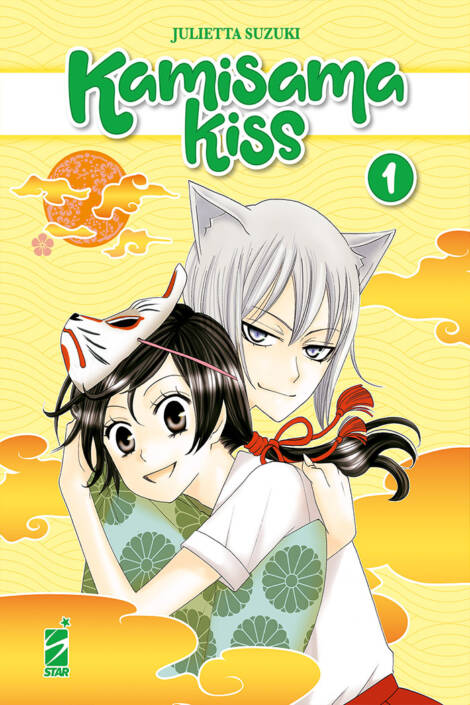 Kamisama kiss - New edition 01