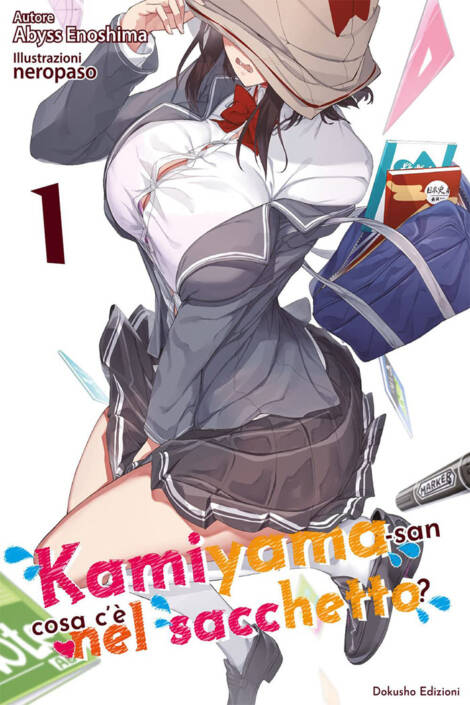 Kamiyama-san, cosa c'è nel sacchetto? 1