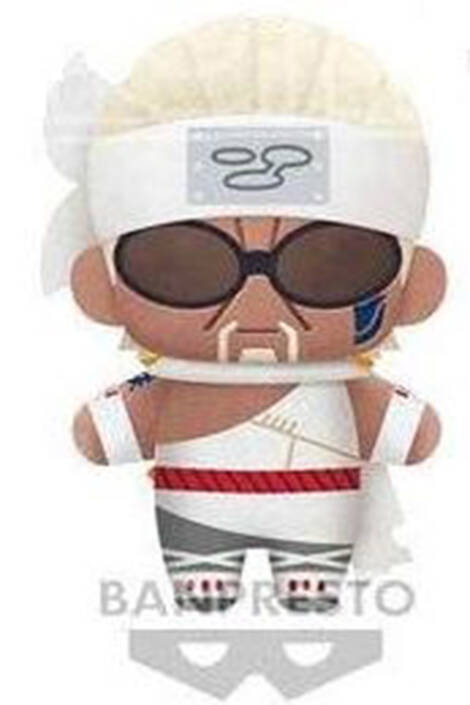 Naruto Shippuden - Peluche - Killer Bee