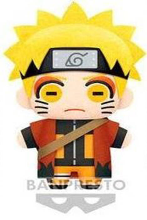 Naruto Shippuden - Peluche - Naruto