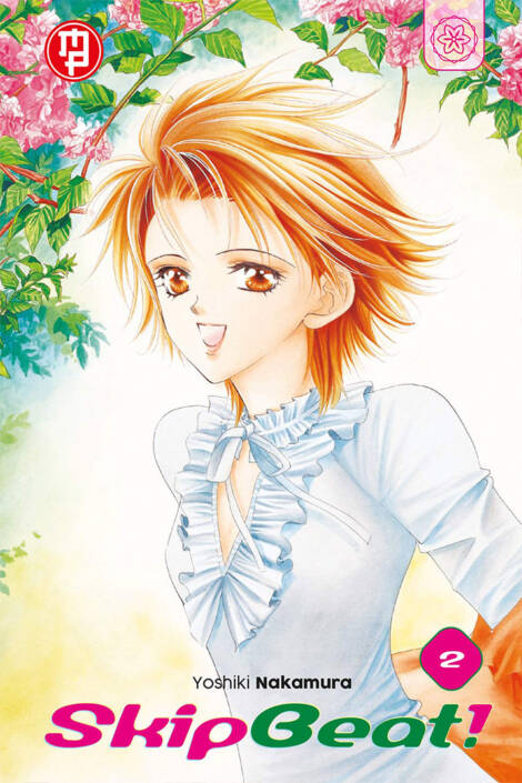 Skip Beat! 02