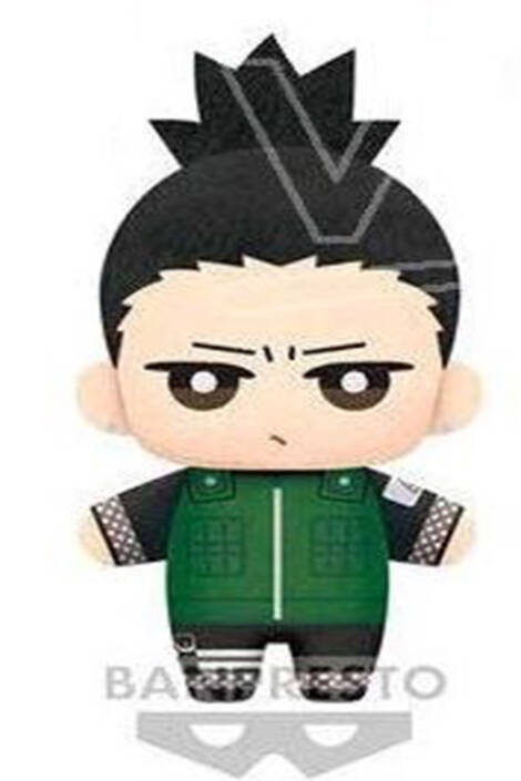 Naruto Shippuden - Peluche - Shikamaru