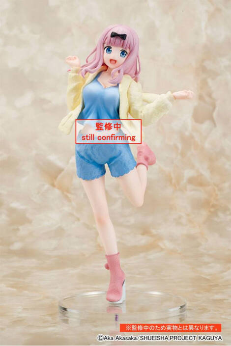 Kaguya-sama: Love is War Ultra Romantic Chika Fujiwara Roomwear Ver.