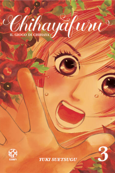 Chihayafuru - Il gioco di Chihaya 3