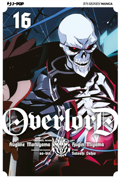 Overlord 16