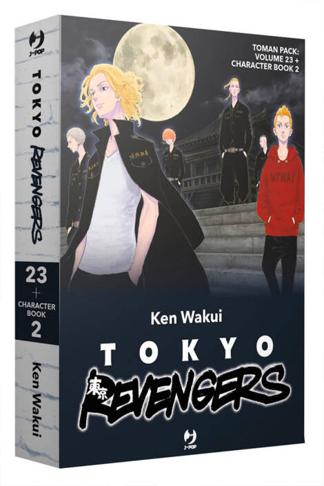 Tokyo Revengers - Toman pack 2