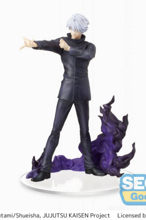 Jujutsu Kaisen SPM PVC Statue Satoru Gojo Hollow Purple (Kyoshiki "Murasaki") 22 cm