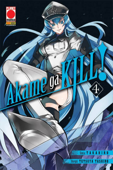 Akame Ga Kill 04 - Ristampa III