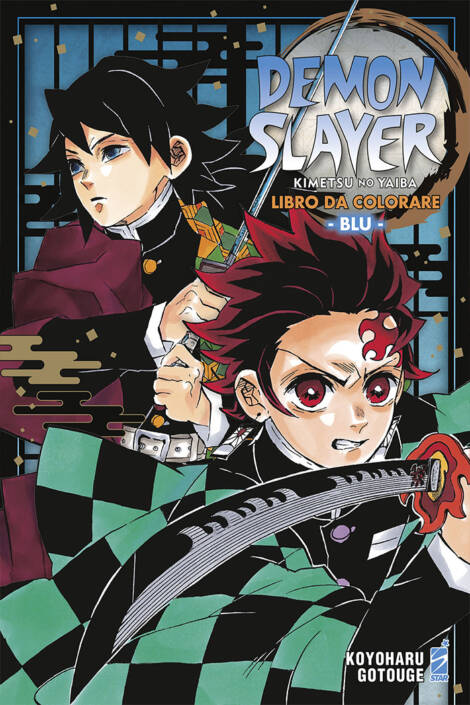 Demon slayer - Libro da colorare 2 - Blu