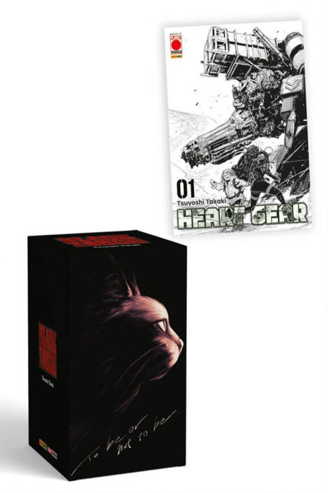 Heart gear 1 - Variant edition + Cofanetto vuoto di Black torch