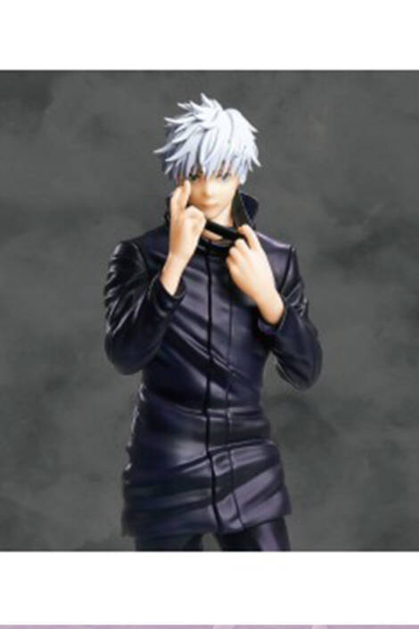 Jujutsu Kaisen PVC Statue Satoru Gojo 20 cm