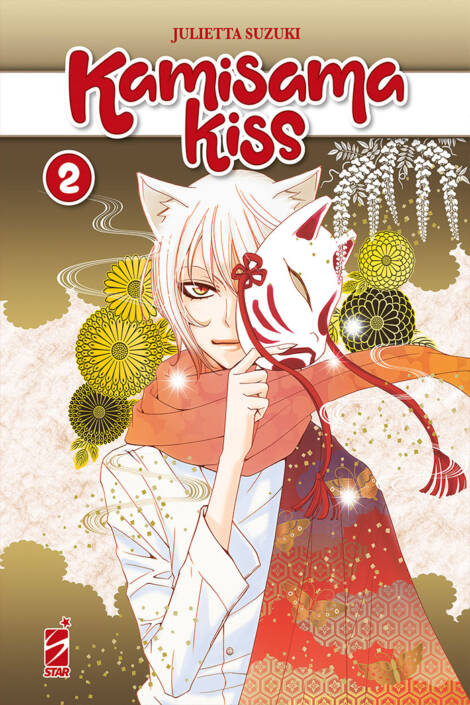 Kamisama kiss - New edition 02