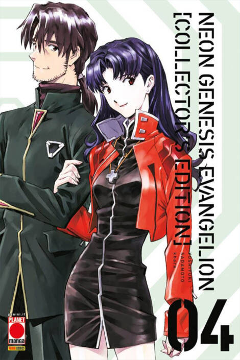 Neon Genesis Evangelion - Collector's edition 4