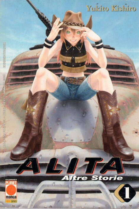 Alita - Altre storie 1