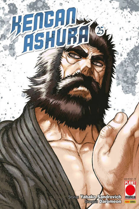 Kengan Ashura 25