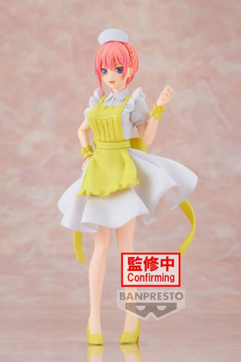 The Quintessential Quintuplets Movie Kyunties Ichika Nakano Nurse Ver. Figura 18cm Banpresto