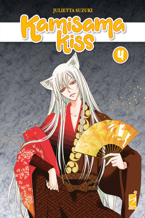 Kamisama kiss - New edition 04