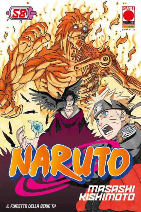 Naruto Il mito 58 - Ristampa II