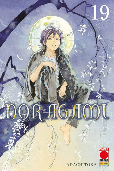 Noragami 19 - Ristampa I