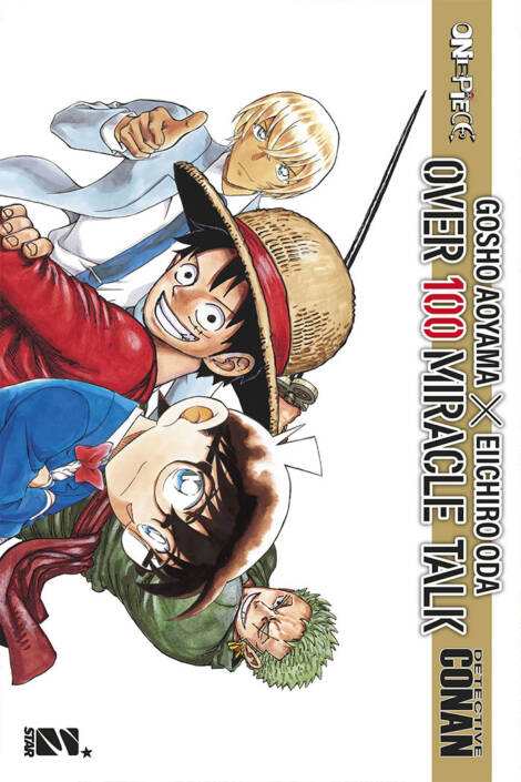 One piece 104 + Detective Conan 102 - Bundle