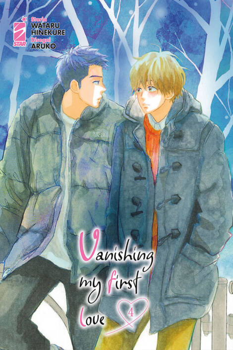 Vanishing my first love 4