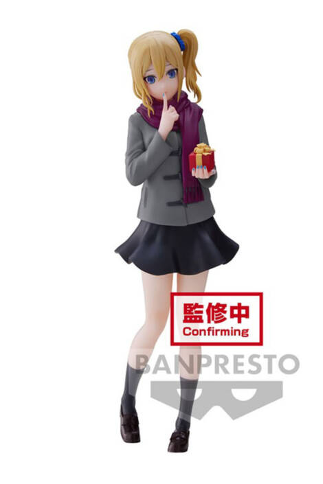 Kaguya-sama Love Is War Ultra Romantic Kyunties Ai Hayasaka Figure Present For You