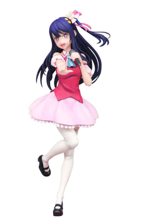 Oshi no Ko Trio-Try-iT PVC Statue Ai 21 cm