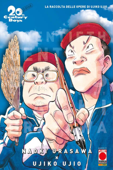 20th Century Boys - Ultimate Deluxe Edition - Co-star: La raccolta delle opere di Ujiko Ujio