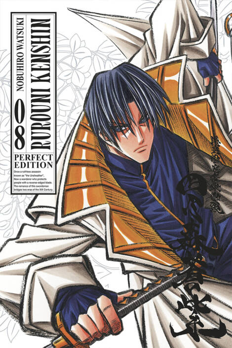 Rurouni Kenshin - Perfect edition 08