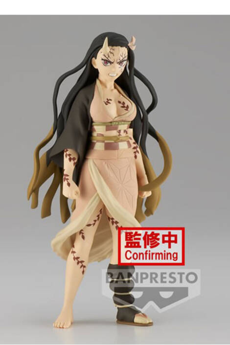 Kimetsu No Yaiba Demon Slayer Nezuko Kamado Vol.27 Figura 16cm Banpresto