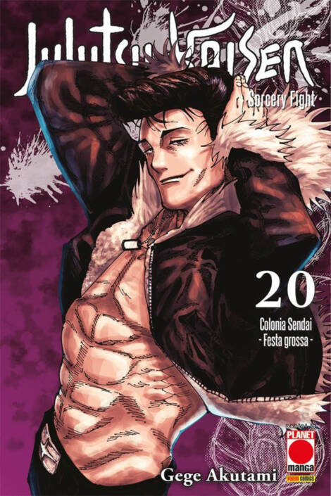 Jujutsu Kaisen 20