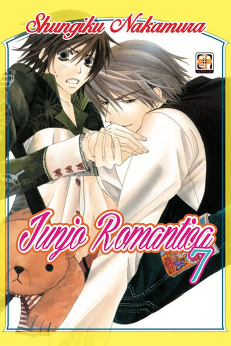 Junjo Romantica 7