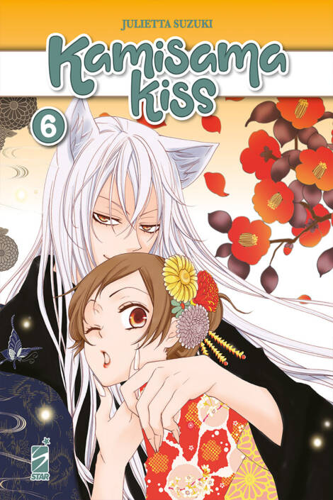 Kamisama kiss - New edition 06