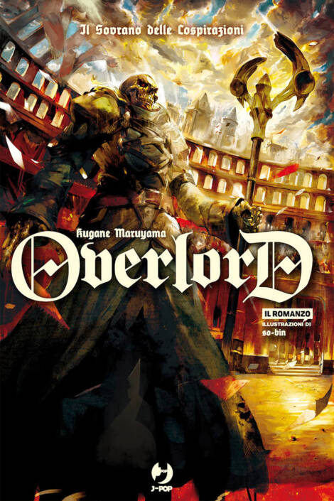 Overlord - Light novel 10