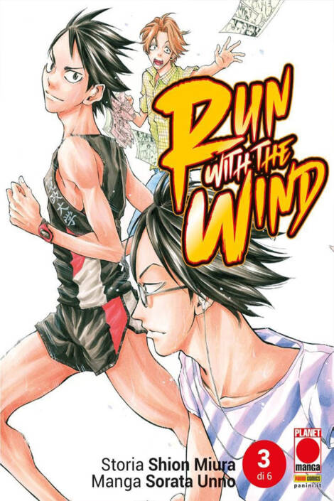 Run with the wind 3