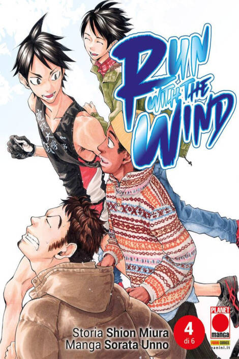 Run with the wind 4