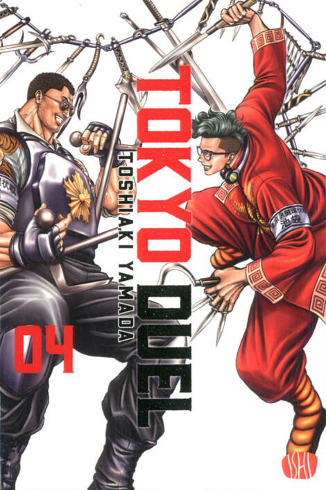 Tokyo duel 04