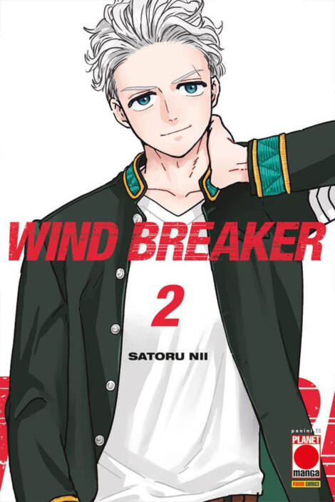 Wind breaker 02